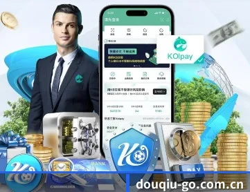 斗球 APP(TQSPORTS)