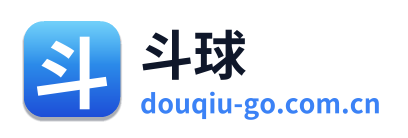 斗球